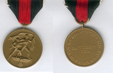 Sudetenland_Medal.PNG